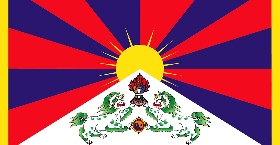 57. Jahrestag des tibetischen Volksaufstands