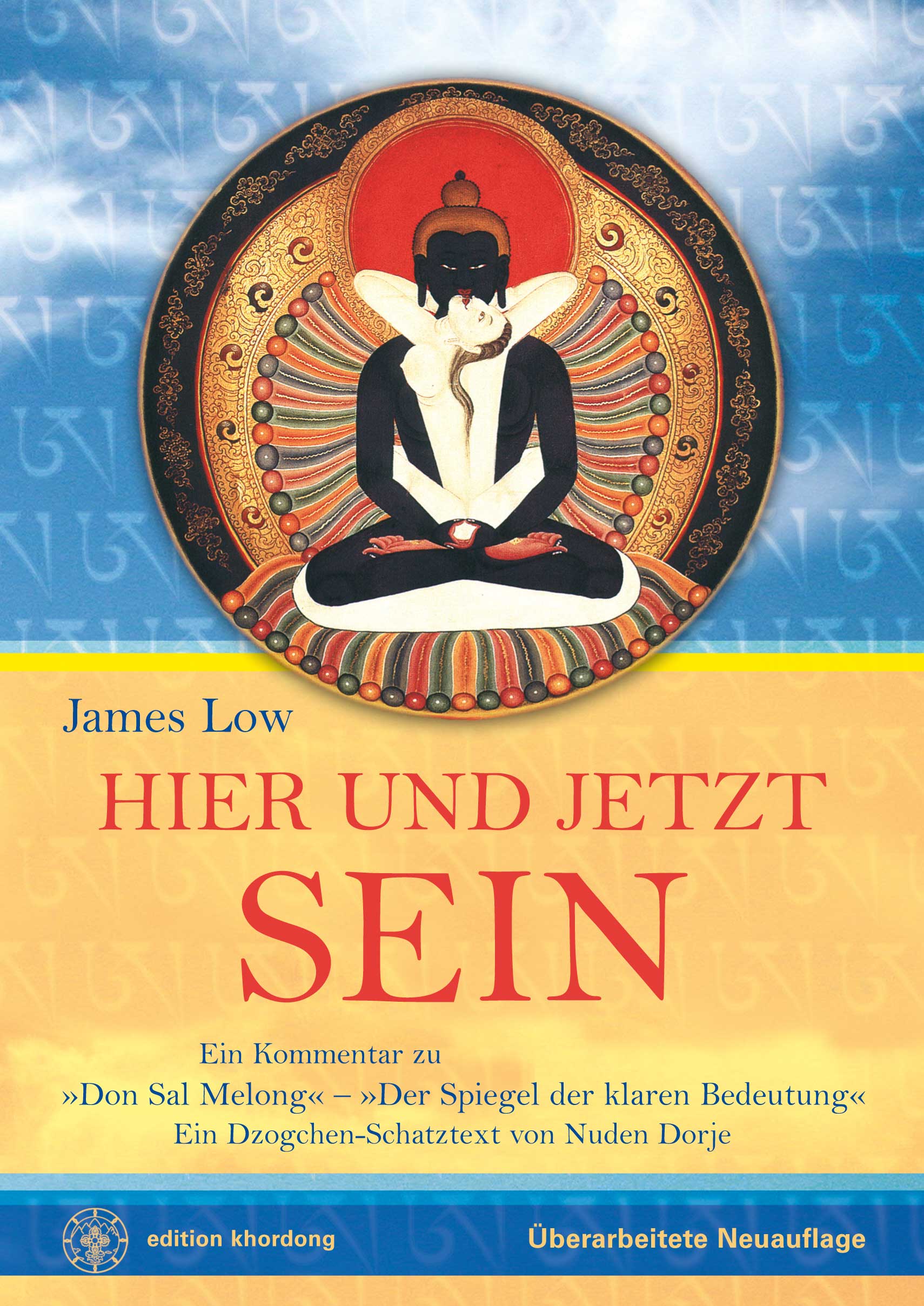 BB JamesLow Dzogchen