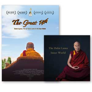 300mal300 Dalail LamaUW 113 single high 96 inner World