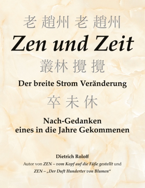 UW115 Cover Buch Zen und Zeit